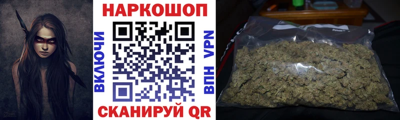 Сколько стоит Первоуральск Гашиш  МАРИХУАНА  Мефедрон 