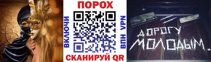где купить наркотик  Первоуральск  darknet состав  Amphetamine 97% 