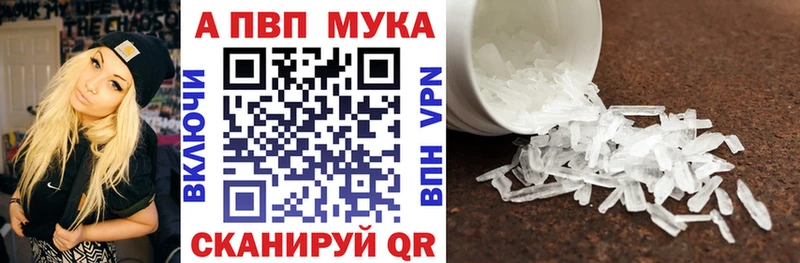как найти закладки  блэк спрут ссылка  A PVP СК КРИС  Первоуральск 