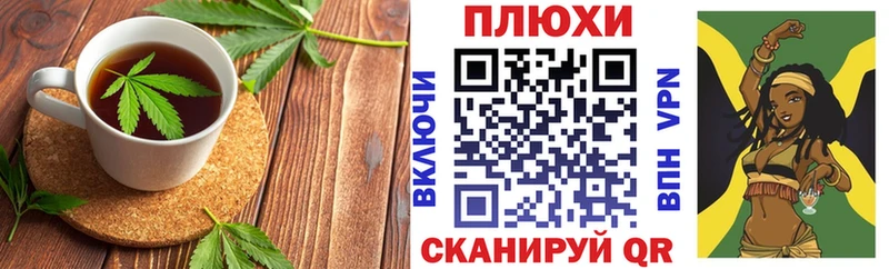 Еда ТГК конопля  Первоуральск 