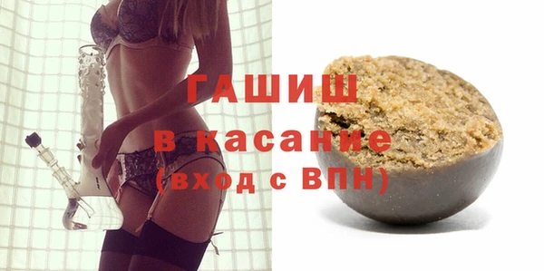 марки nbome Карталы