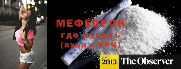 mdpv Карпинск