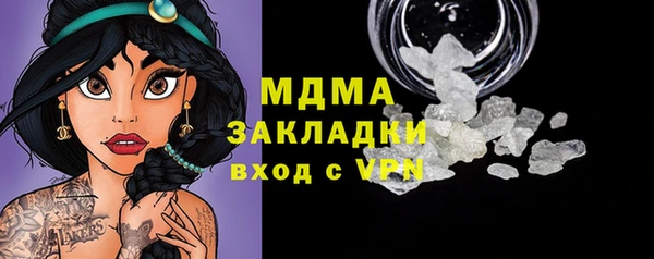 mdpv Карпинск