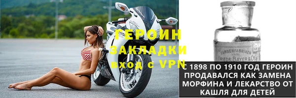 mix Касимов