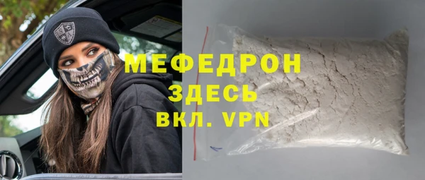 марки nbome Карталы