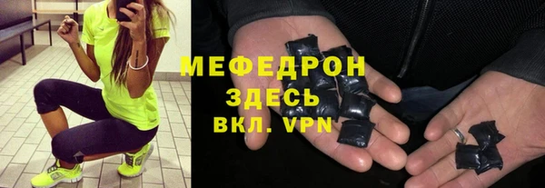 марки nbome Карталы
