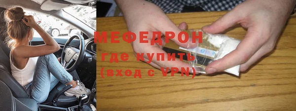 mdpv Карпинск