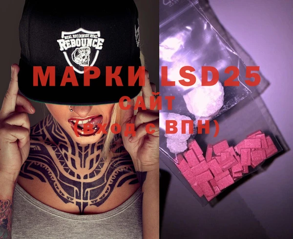 mdpv Карпинск