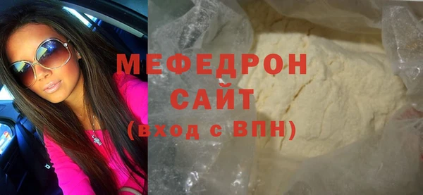mdpv Карпинск