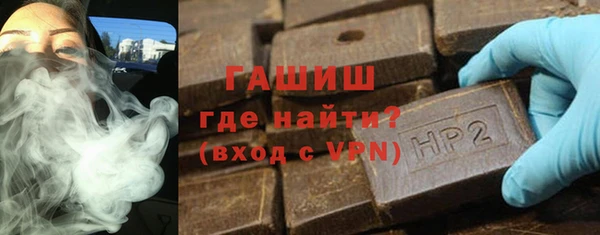 mix Касимов