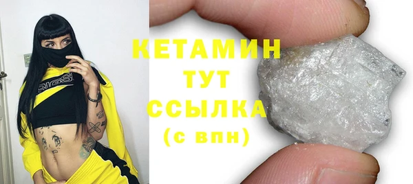 mix Касимов
