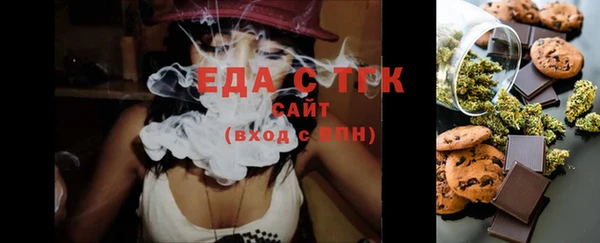марки nbome Карталы