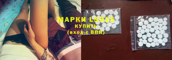 mdpv Карпинск