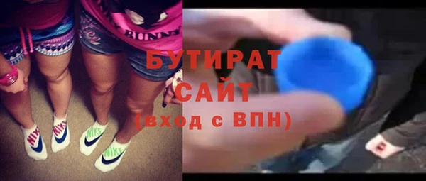 mdpv Карпинск