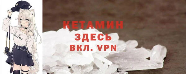 mdpv Карпинск