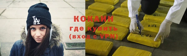 mdpv Карпинск