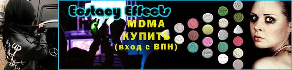 марки nbome Карталы