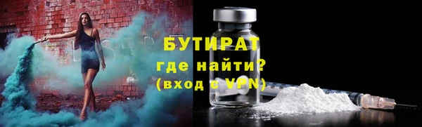 mix Касимов