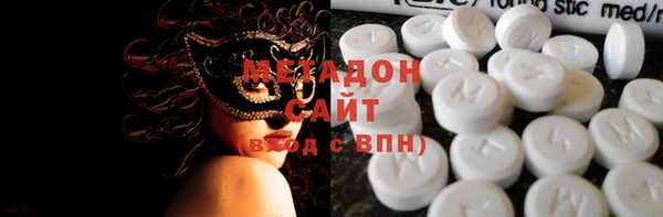 mdpv Карпинск