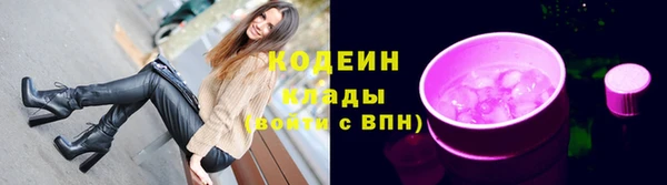 mix Касимов
