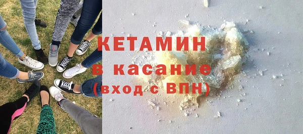mix Касимов