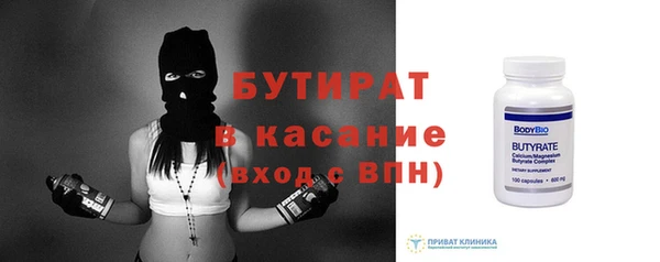 марки nbome Карталы