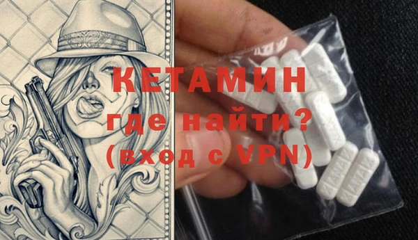 mdpv Карпинск