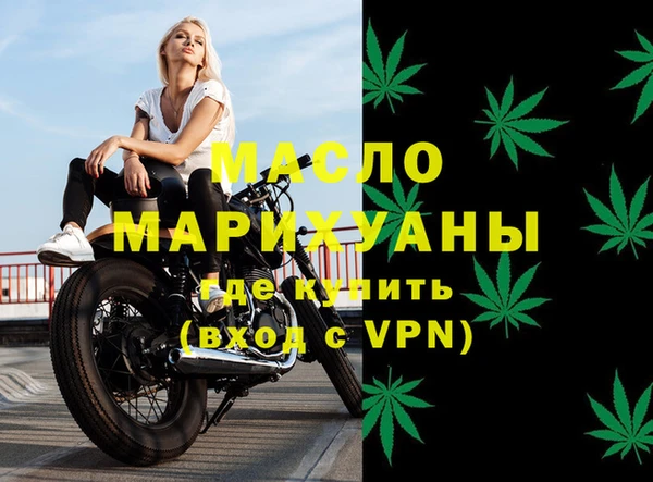 mix Касимов
