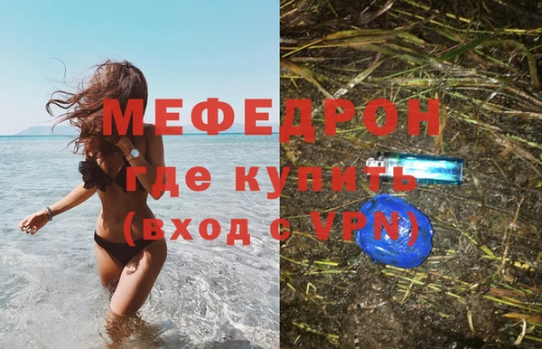 марки nbome Карталы