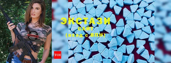mdpv Карпинск