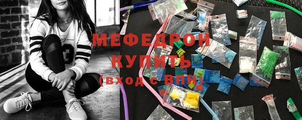 mix Касимов