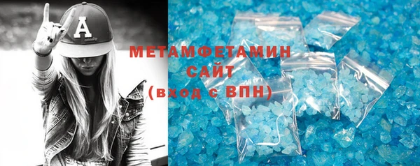 mdpv Карпинск