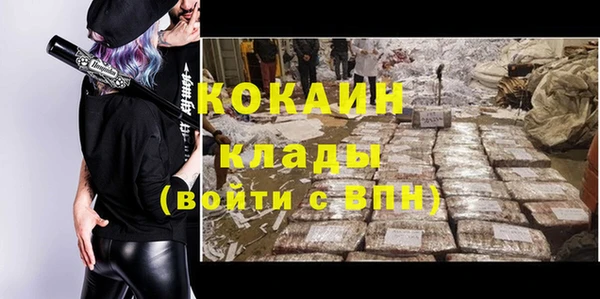марки nbome Карталы