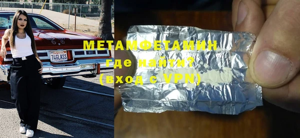 марки nbome Карталы