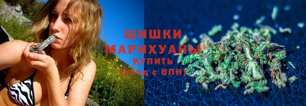 марки nbome Карталы