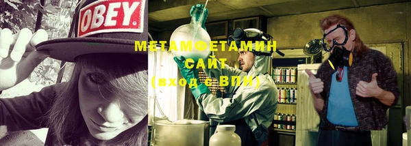 марки nbome Карталы