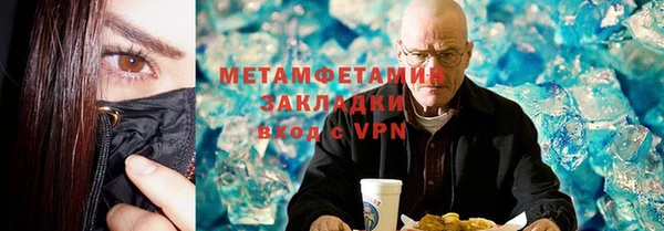 марки nbome Карталы