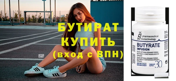 mix Касимов