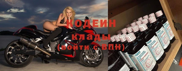 марки nbome Карталы