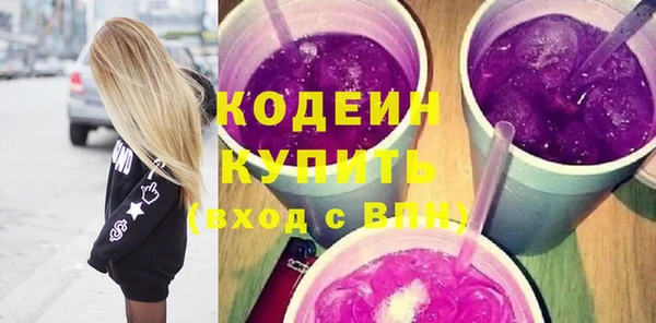mdpv Карпинск