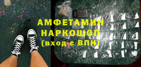 mix Касимов