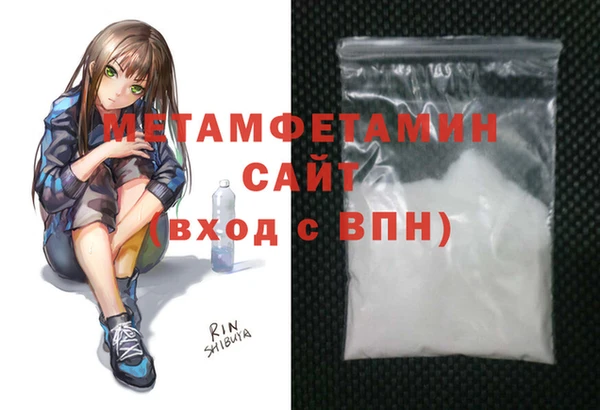 mdpv Карпинск