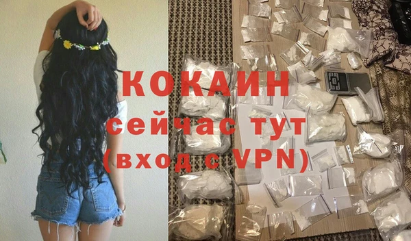 mix Касимов