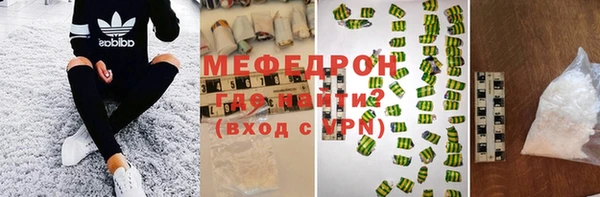 марки nbome Карталы