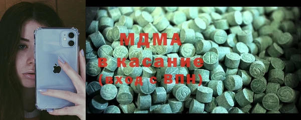 mix Касимов
