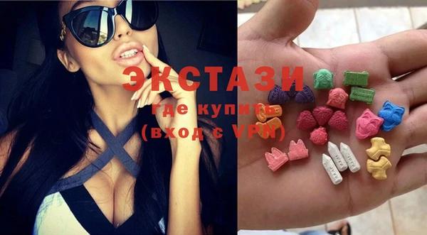 марки nbome Карталы