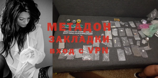 марки nbome Карталы