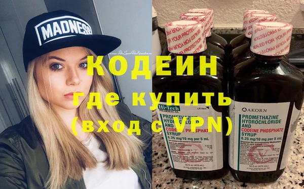 mdpv Карпинск