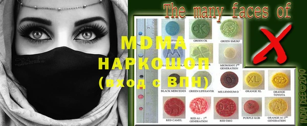 mdpv Карпинск
