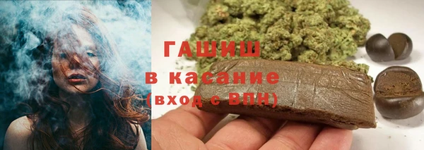 mix Касимов